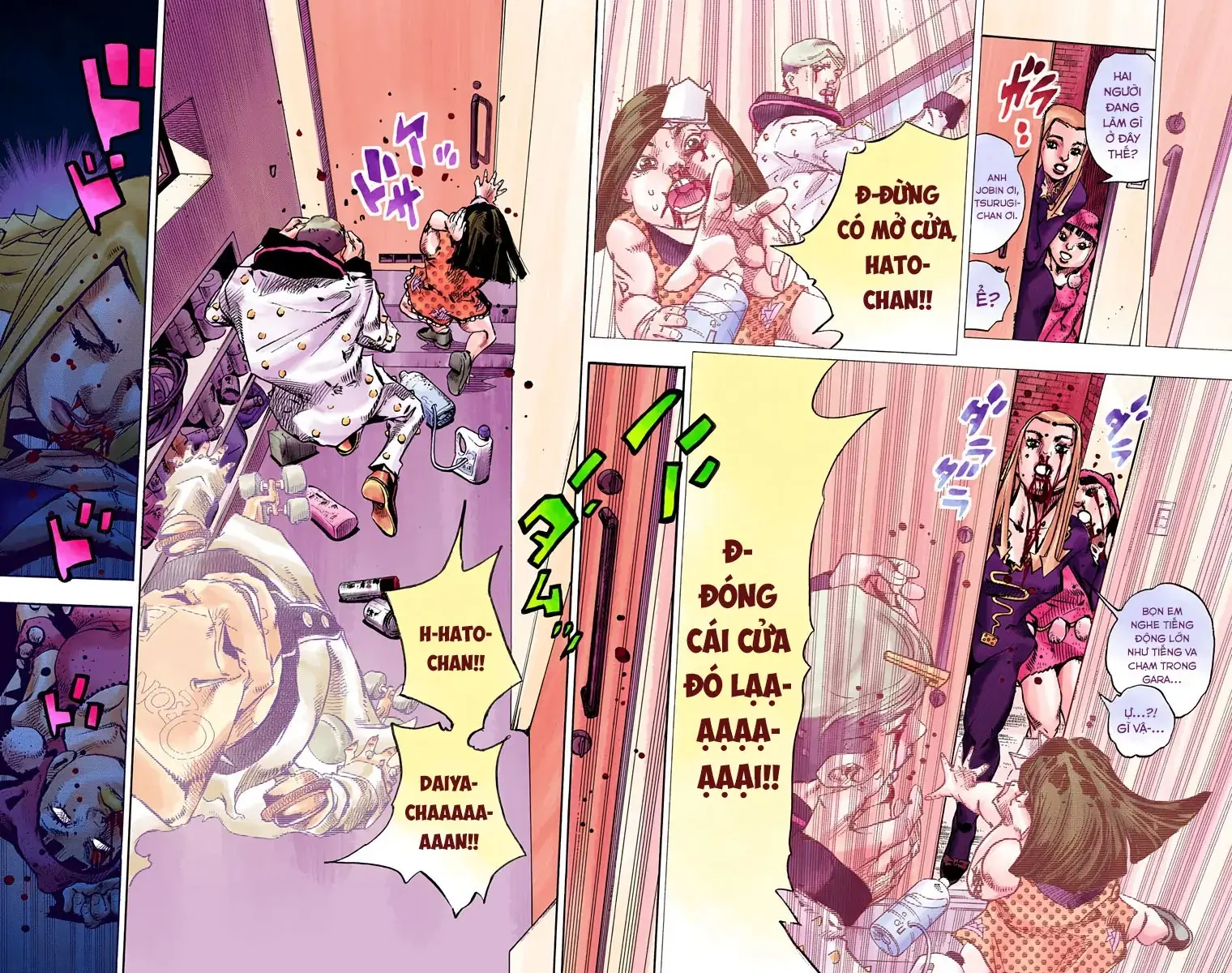 Cuộc Phiêu Lưu Kỳ Bí của JoJo Phần 8: Jojolion Chapter 74 - Trang 4