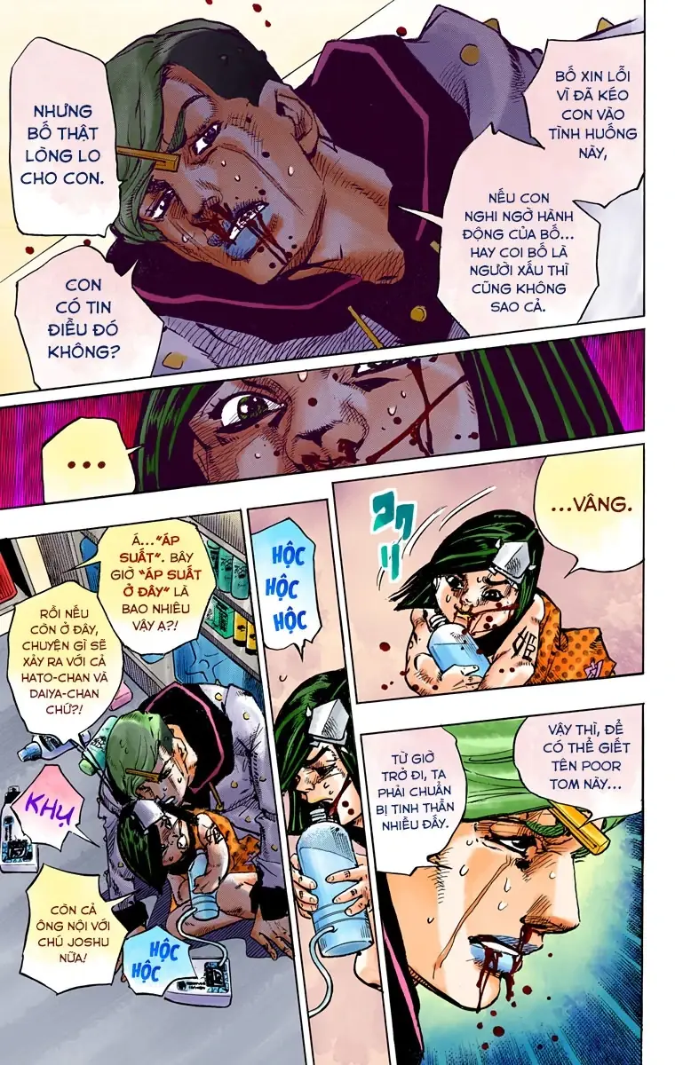 Cuộc Phiêu Lưu Kỳ Bí của JoJo Phần 8: Jojolion Chapter 74 - Trang 6