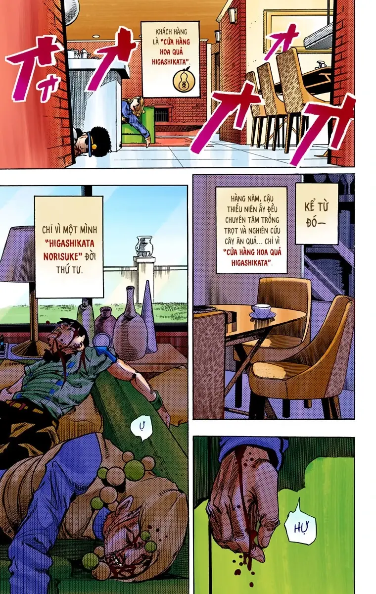 Cuộc Phiêu Lưu Kỳ Bí của JoJo Phần 8: Jojolion Chapter 75 - Trang 10