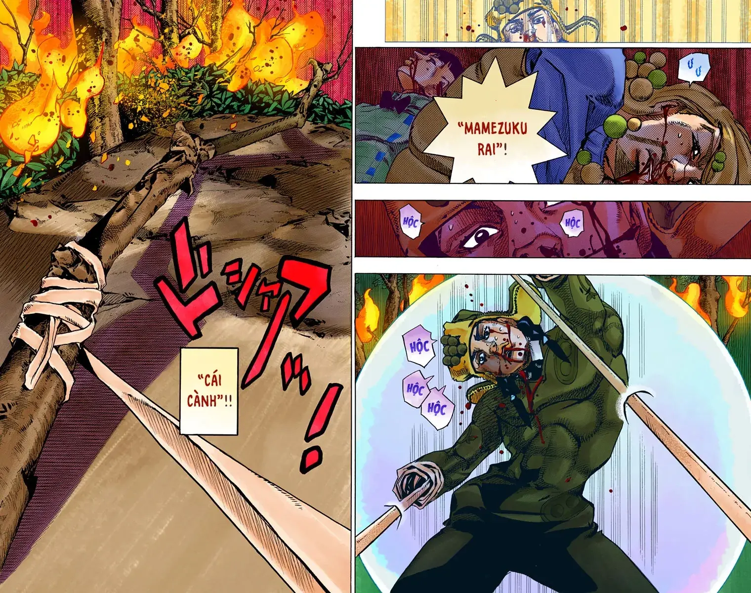 Cuộc Phiêu Lưu Kỳ Bí của JoJo Phần 8: Jojolion Chapter 75 - Trang 11