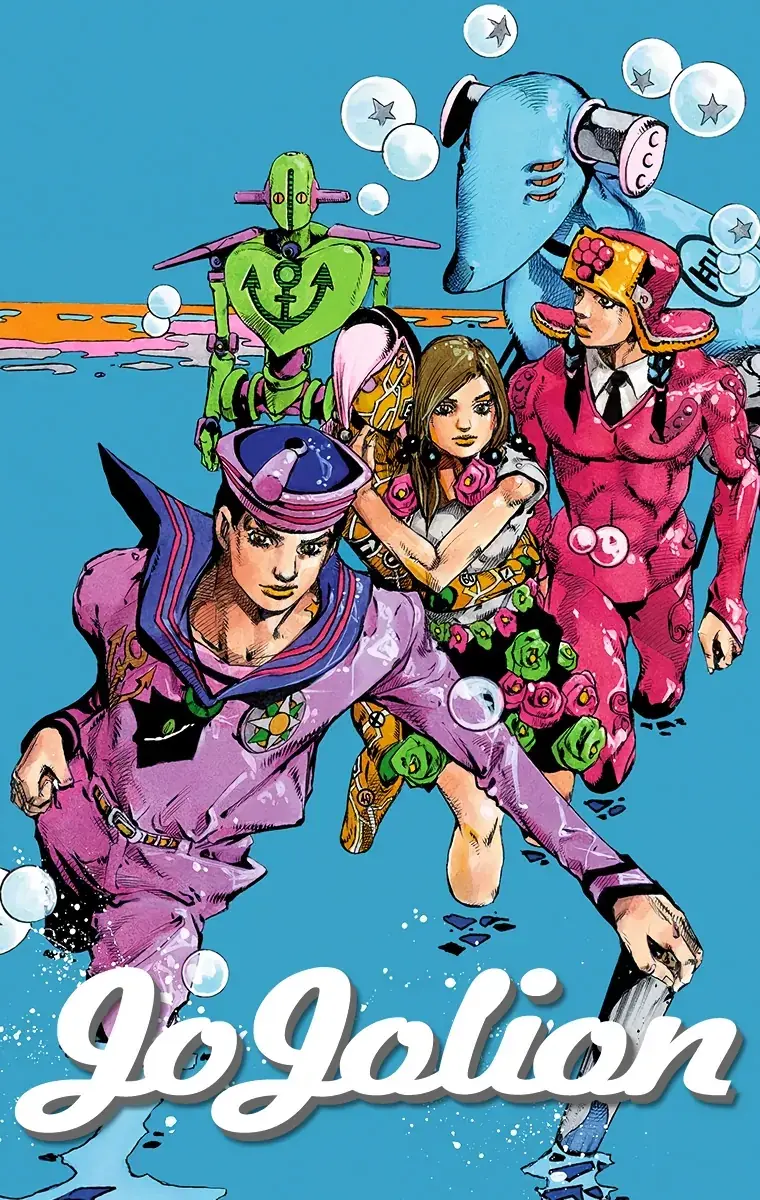 Cuộc Phiêu Lưu Kỳ Bí của JoJo Phần 8: Jojolion Chapter 75 - Trang 2