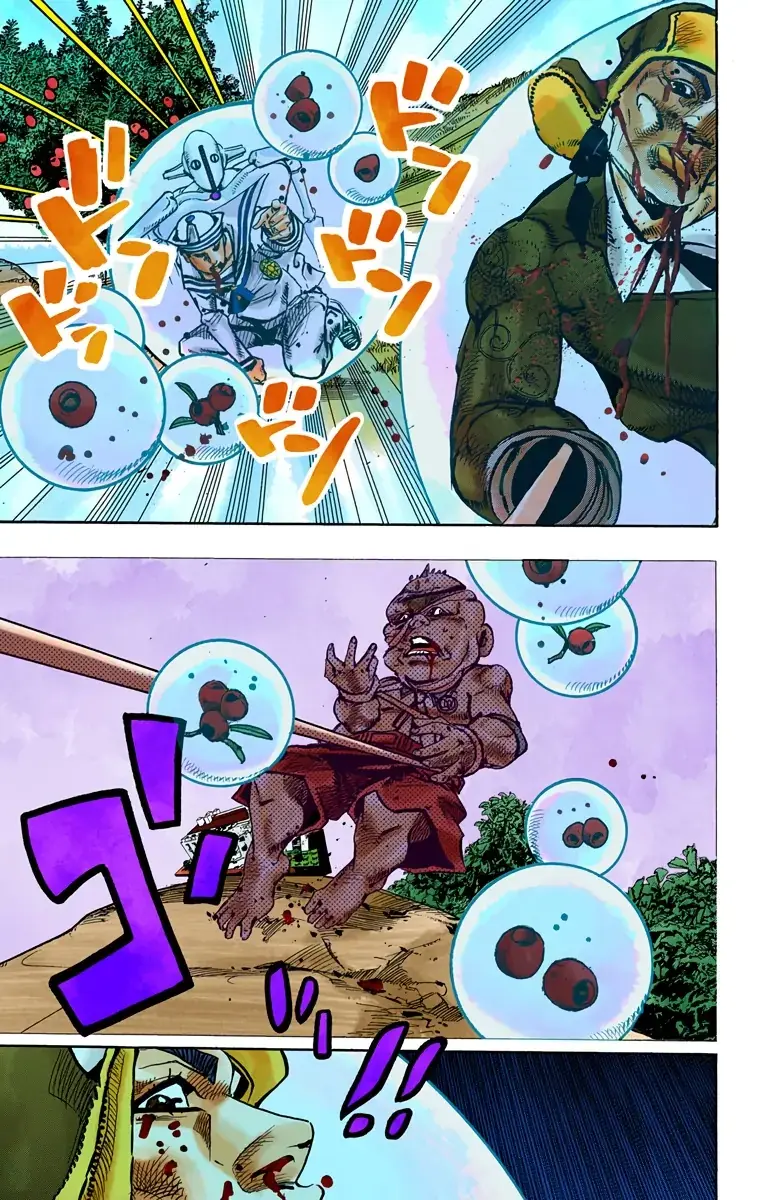 Cuộc Phiêu Lưu Kỳ Bí của JoJo Phần 8: Jojolion Chapter 75 - Trang 20