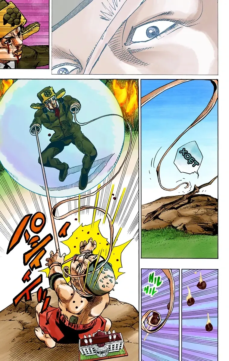Cuộc Phiêu Lưu Kỳ Bí của JoJo Phần 8: Jojolion Chapter 75 - Trang 24