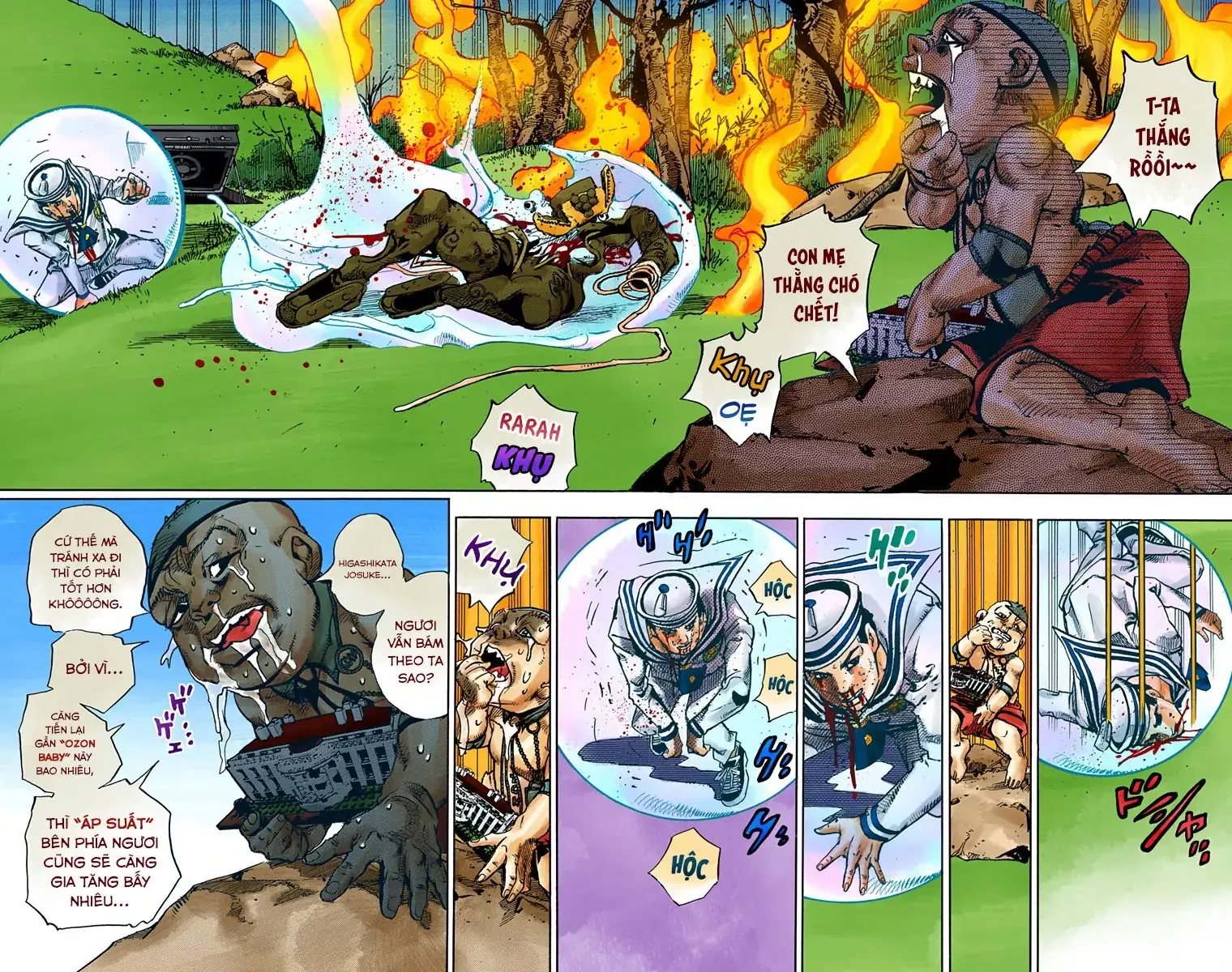 Cuộc Phiêu Lưu Kỳ Bí của JoJo Phần 8: Jojolion Chapter 75 - Trang 31