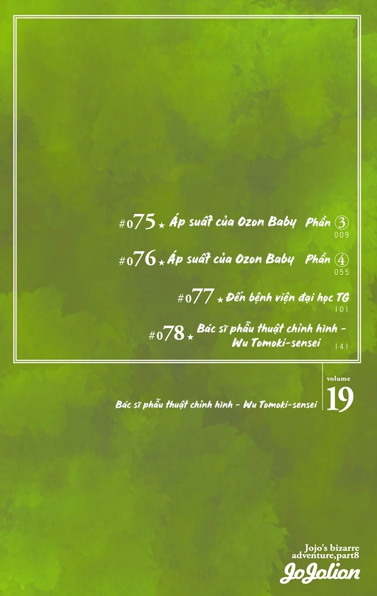 Cuộc Phiêu Lưu Kỳ Bí của JoJo Phần 8: Jojolion Chapter 75 - Trang 6