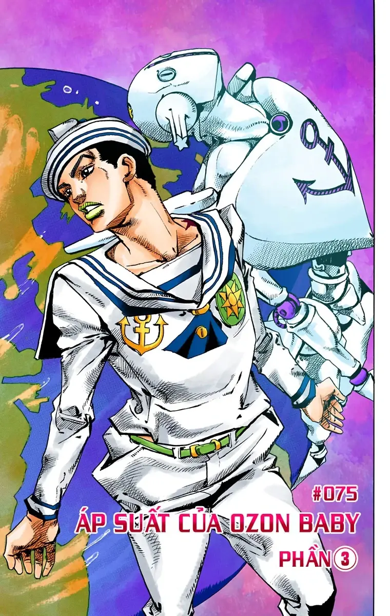 Cuộc Phiêu Lưu Kỳ Bí của JoJo Phần 8: Jojolion Chapter 75 - Trang 7