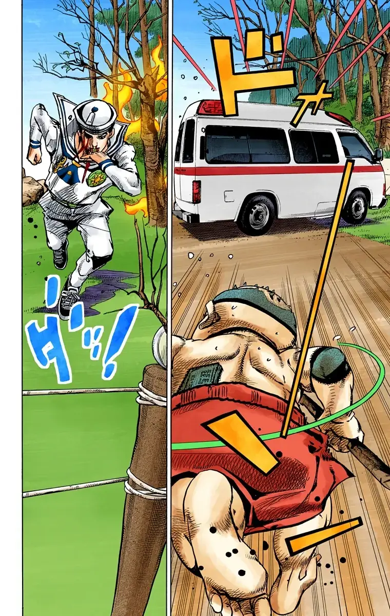 Cuộc Phiêu Lưu Kỳ Bí của JoJo Phần 8: Jojolion Chapter 76 - Trang 11