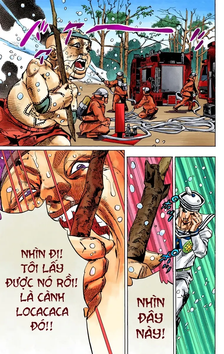 Cuộc Phiêu Lưu Kỳ Bí của JoJo Phần 8: Jojolion Chapter 76 - Trang 14