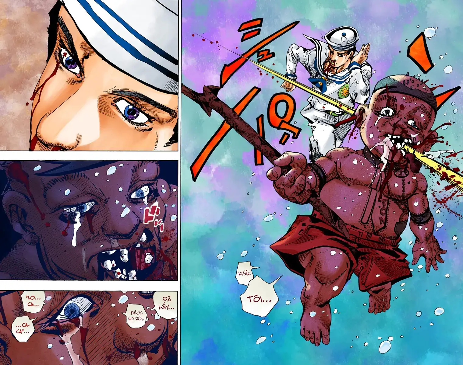 Cuộc Phiêu Lưu Kỳ Bí của JoJo Phần 8: Jojolion Chapter 76 - Trang 15