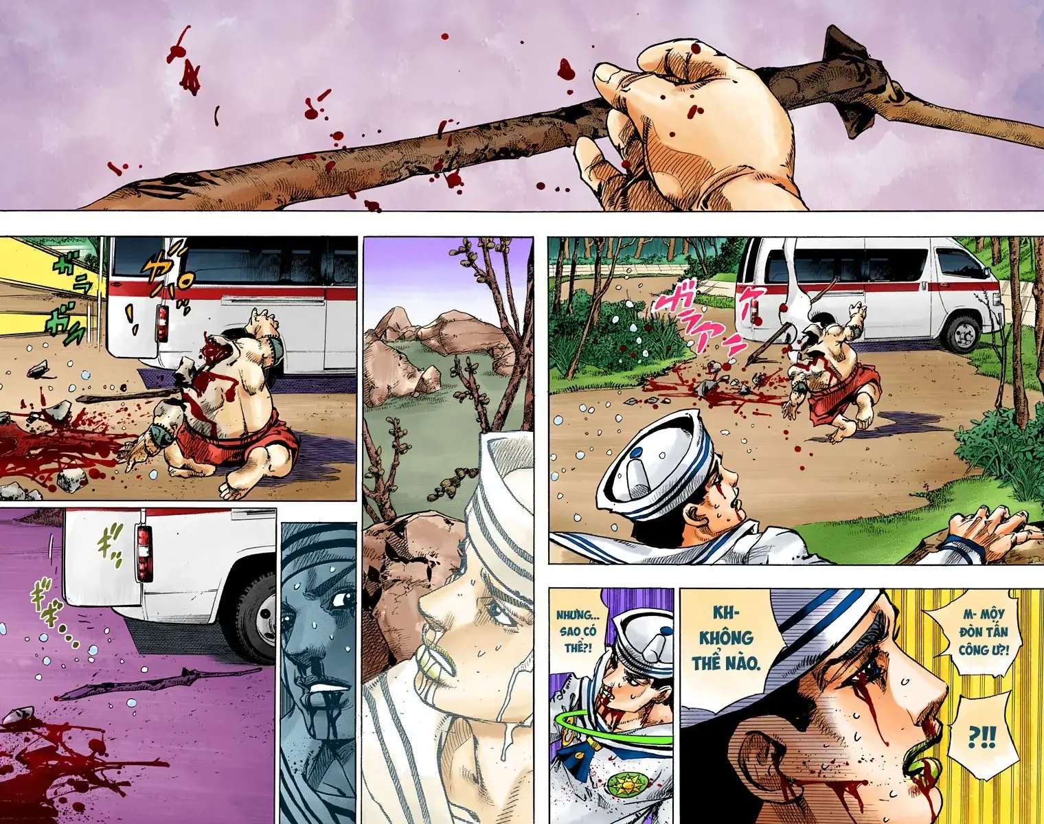 Cuộc Phiêu Lưu Kỳ Bí của JoJo Phần 8: Jojolion Chapter 76 - Trang 17