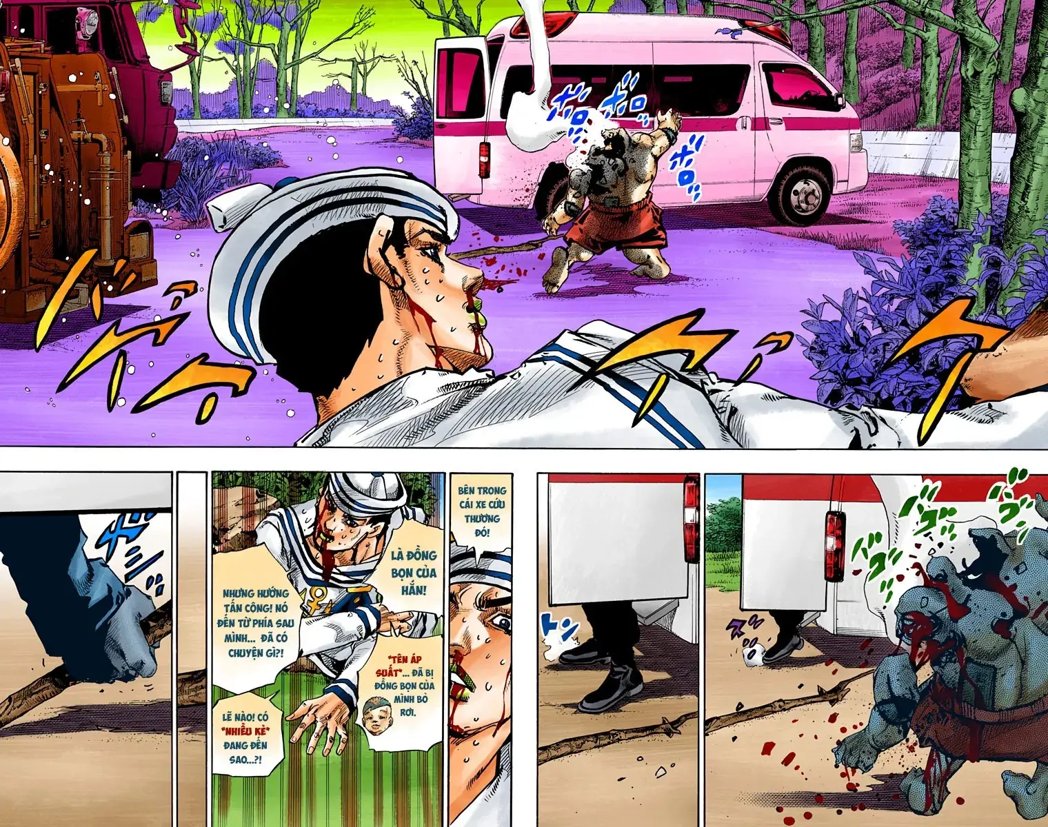 Cuộc Phiêu Lưu Kỳ Bí của JoJo Phần 8: Jojolion Chapter 76 - Trang 18