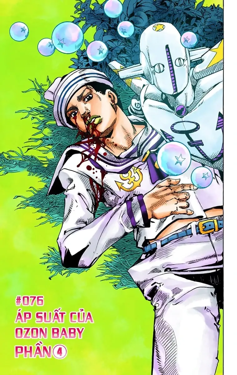 Cuộc Phiêu Lưu Kỳ Bí của JoJo Phần 8: Jojolion Chapter 76 - Trang 2
