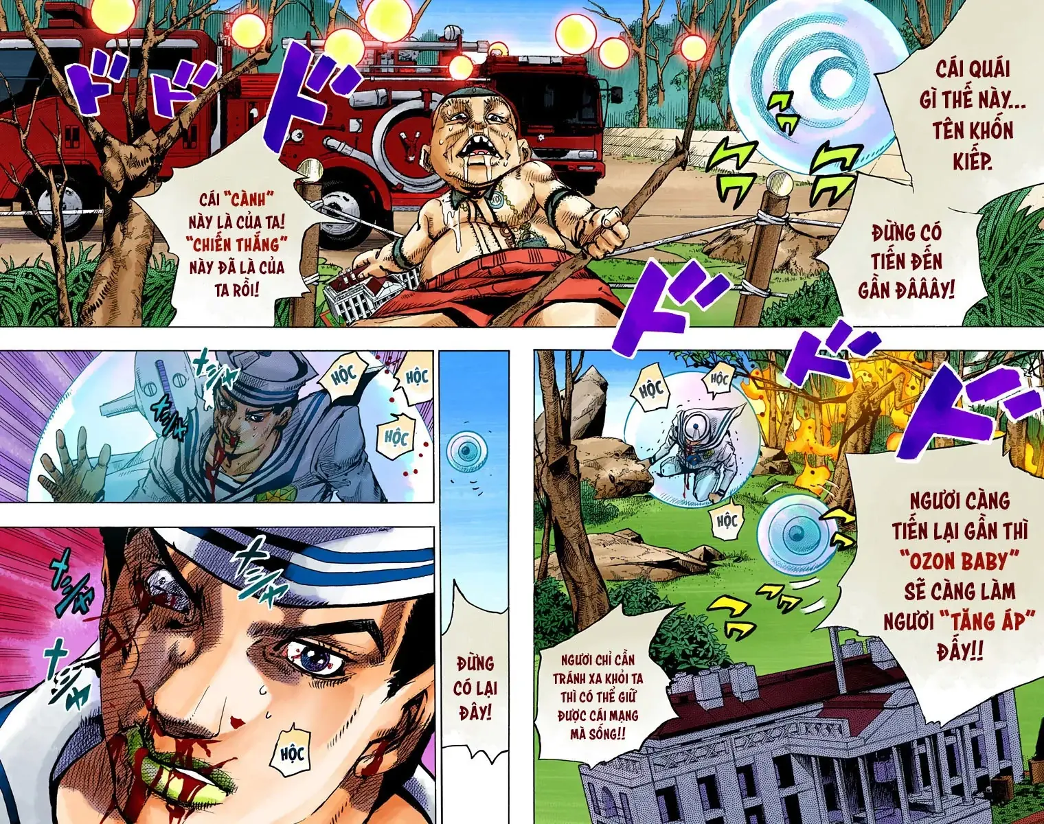 Cuộc Phiêu Lưu Kỳ Bí của JoJo Phần 8: Jojolion Chapter 76 - Trang 3