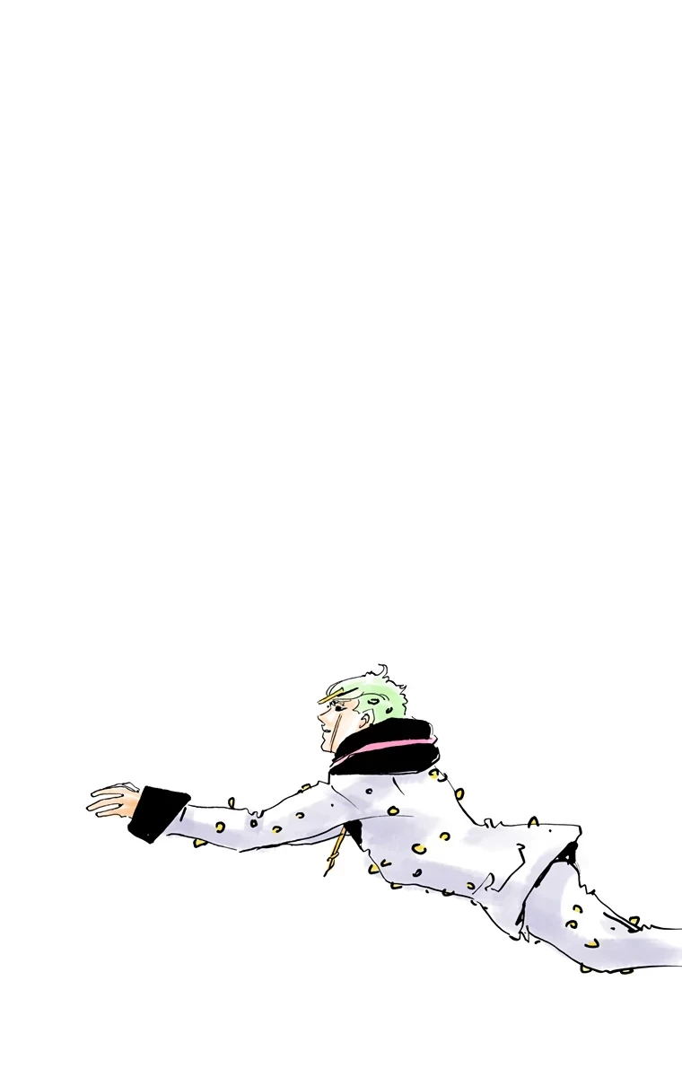 Cuộc Phiêu Lưu Kỳ Bí của JoJo Phần 8: Jojolion Chapter 76 - Trang 40