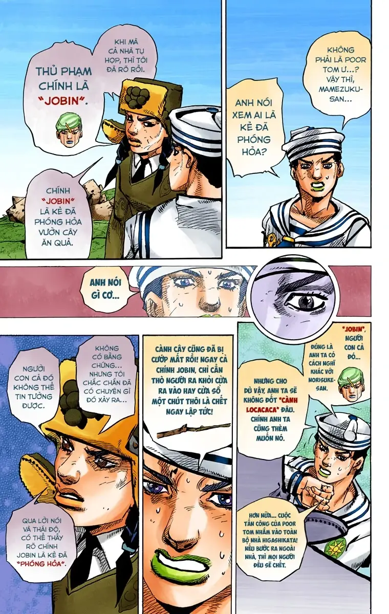 Cuộc Phiêu Lưu Kỳ Bí của JoJo Phần 8: Jojolion Chapter 77 - Trang 14