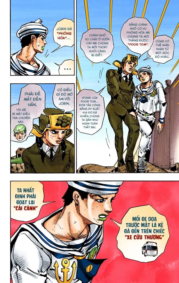 Cuộc Phiêu Lưu Kỳ Bí của JoJo Phần 8: Jojolion Chapter 77 - Trang 15