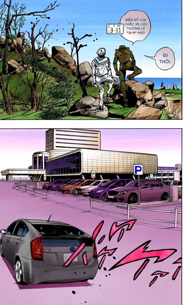 Cuộc Phiêu Lưu Kỳ Bí của JoJo Phần 8: Jojolion Chapter 77 - Trang 16