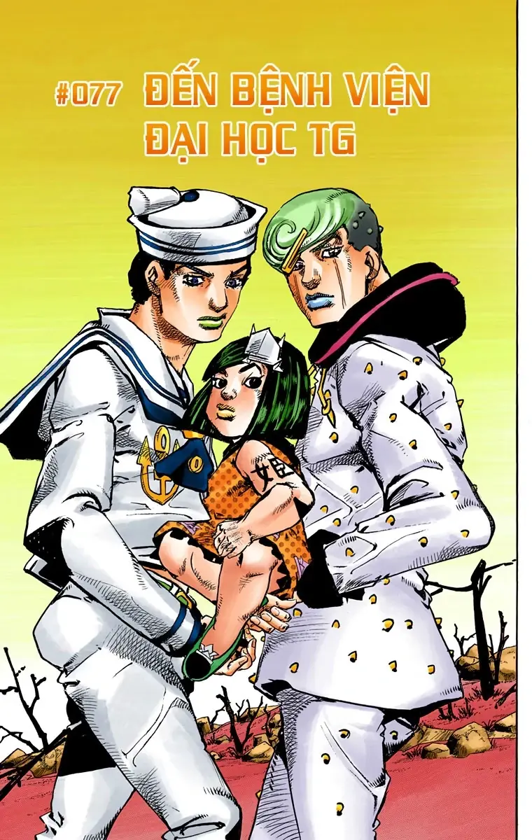 Cuộc Phiêu Lưu Kỳ Bí của JoJo Phần 8: Jojolion Chapter 77 - Trang 2