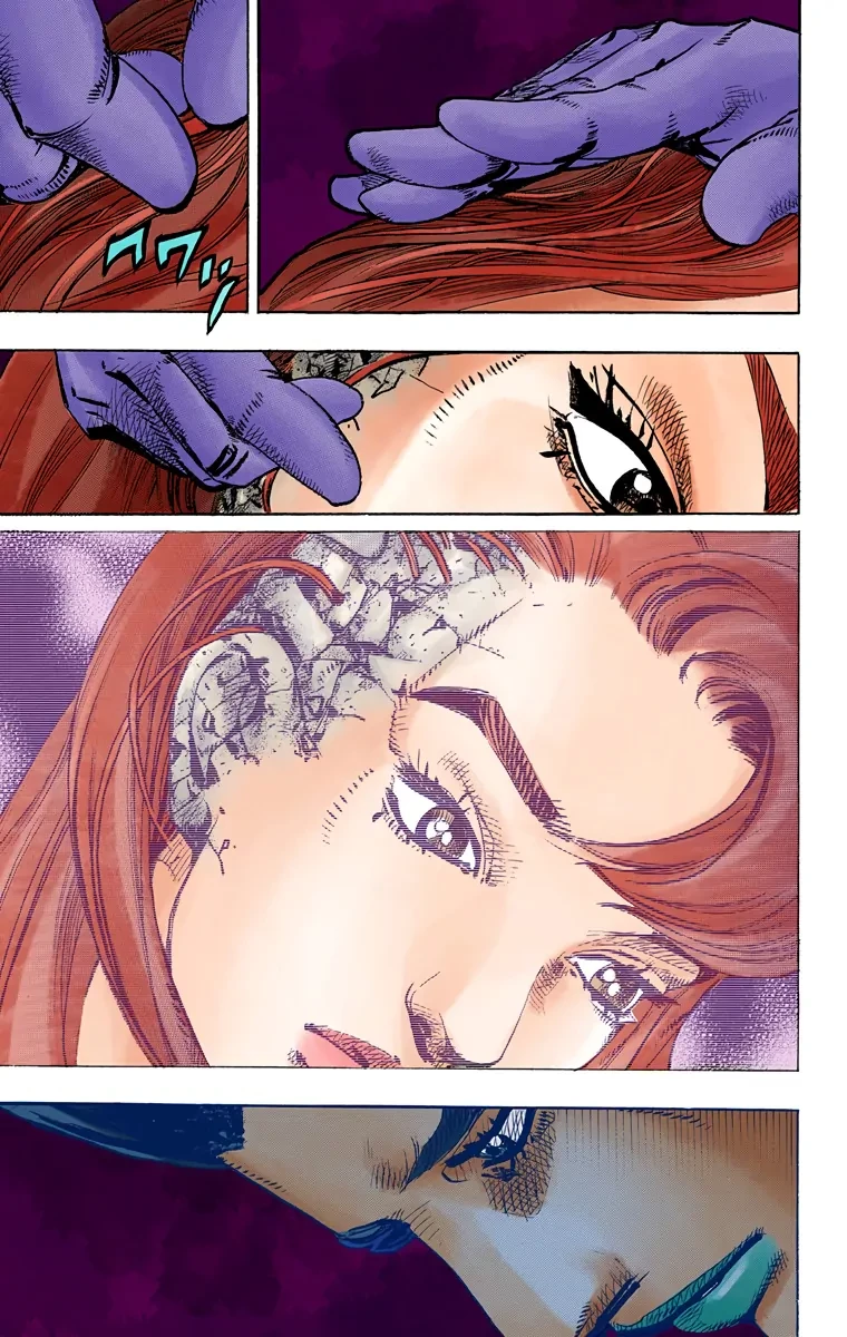 Cuộc Phiêu Lưu Kỳ Bí của JoJo Phần 8: Jojolion Chapter 77 - Trang 24