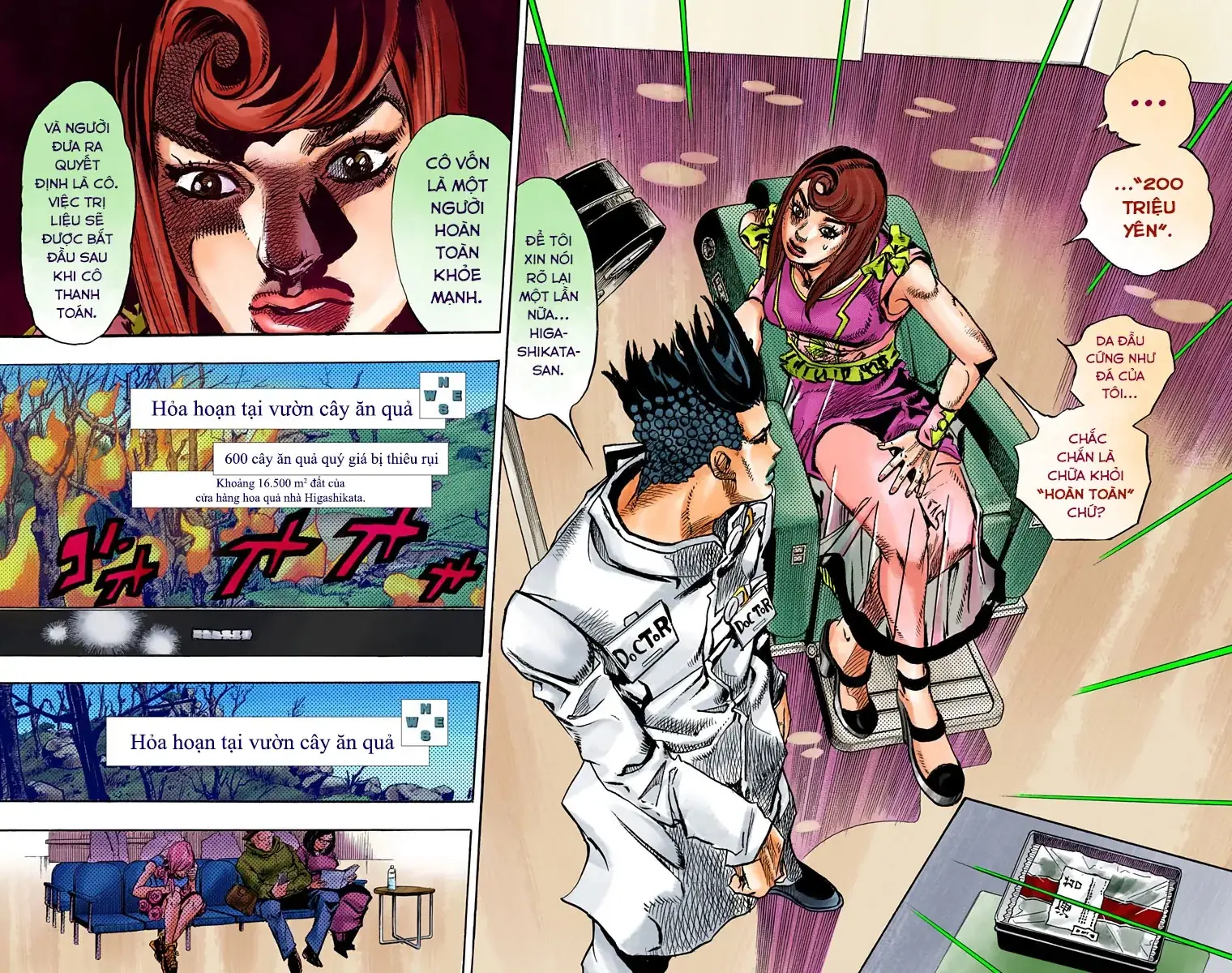 Cuộc Phiêu Lưu Kỳ Bí của JoJo Phần 8: Jojolion Chapter 77 - Trang 33