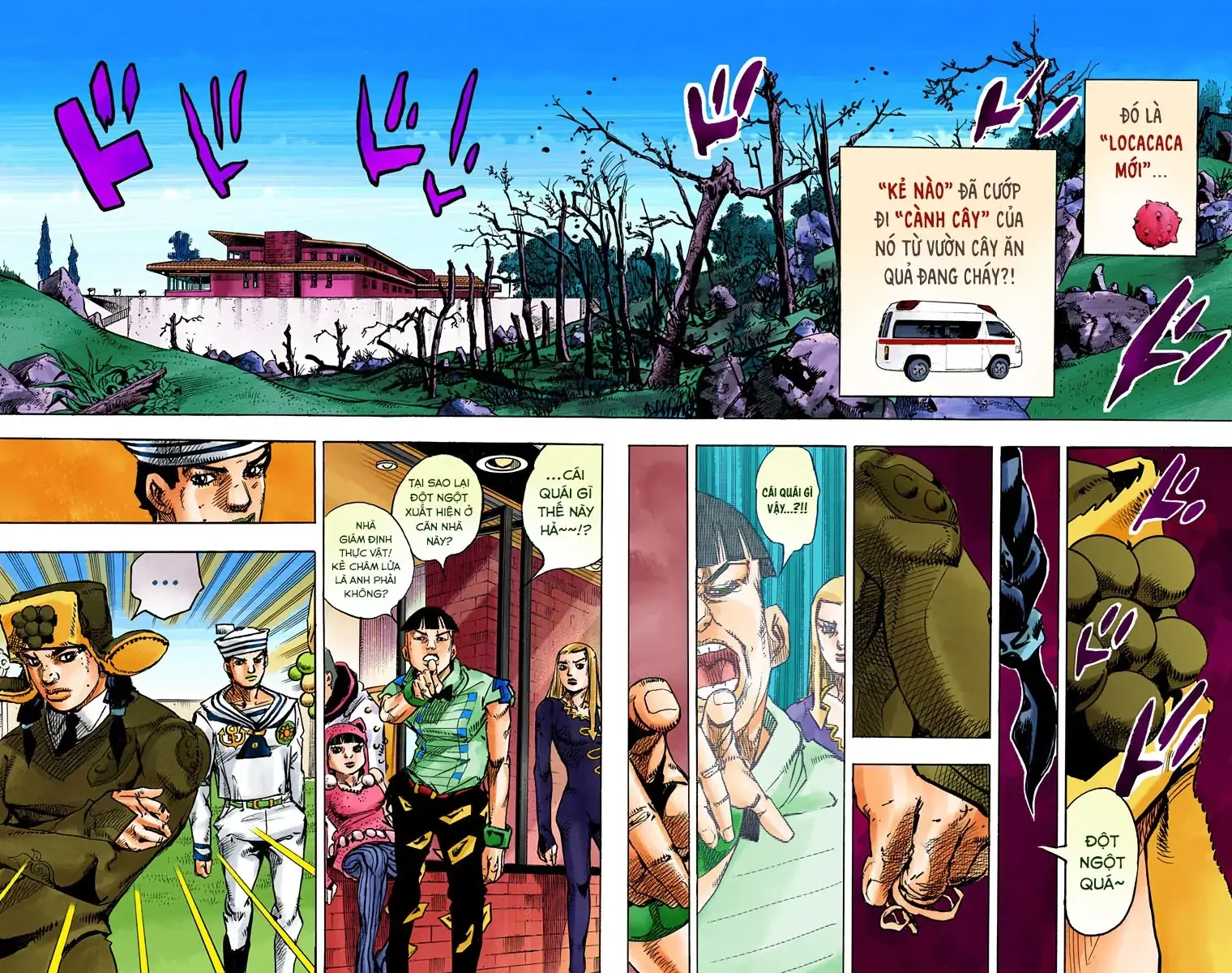 Cuộc Phiêu Lưu Kỳ Bí của JoJo Phần 8: Jojolion Chapter 77 - Trang 5