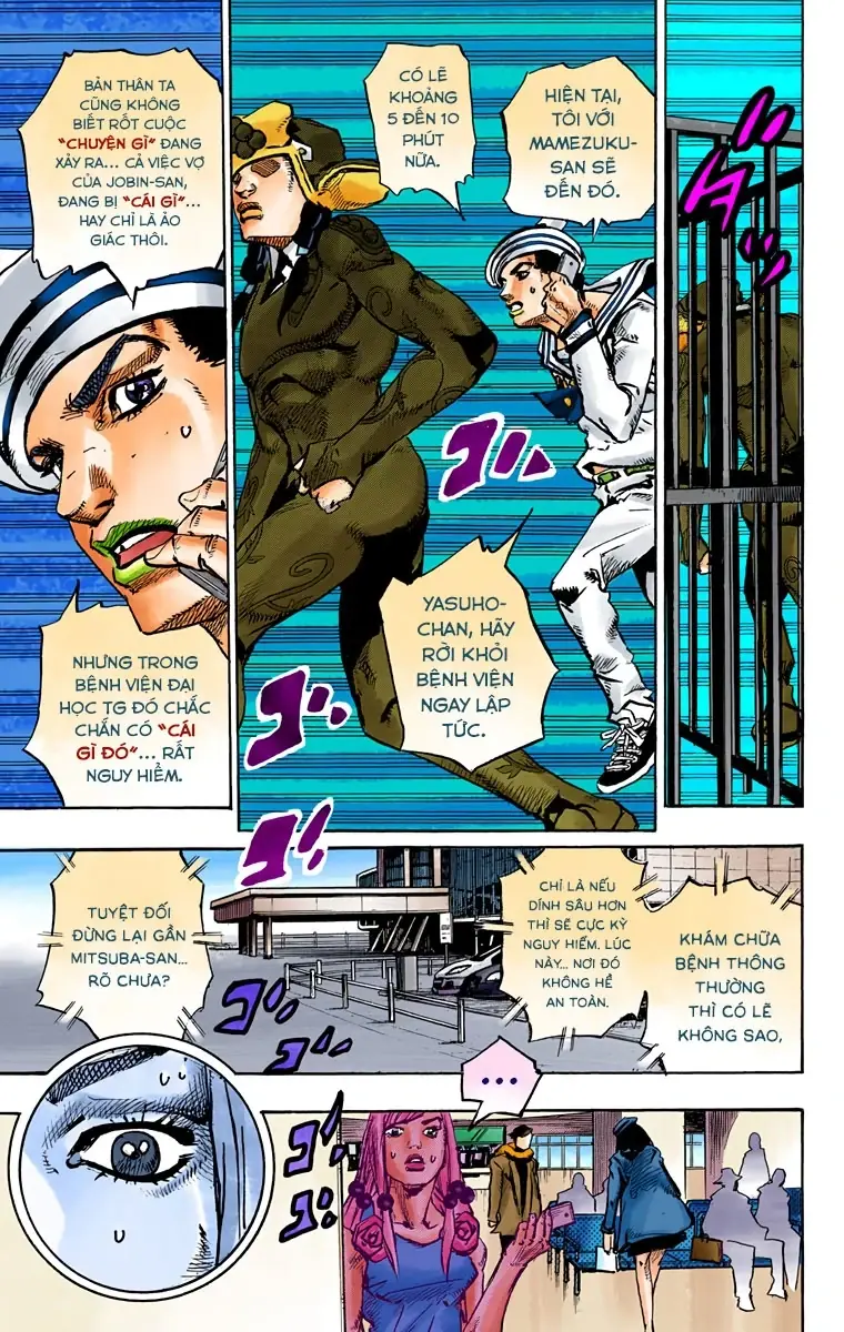 Cuộc Phiêu Lưu Kỳ Bí của JoJo Phần 8: Jojolion Chapter 78 - Trang 11