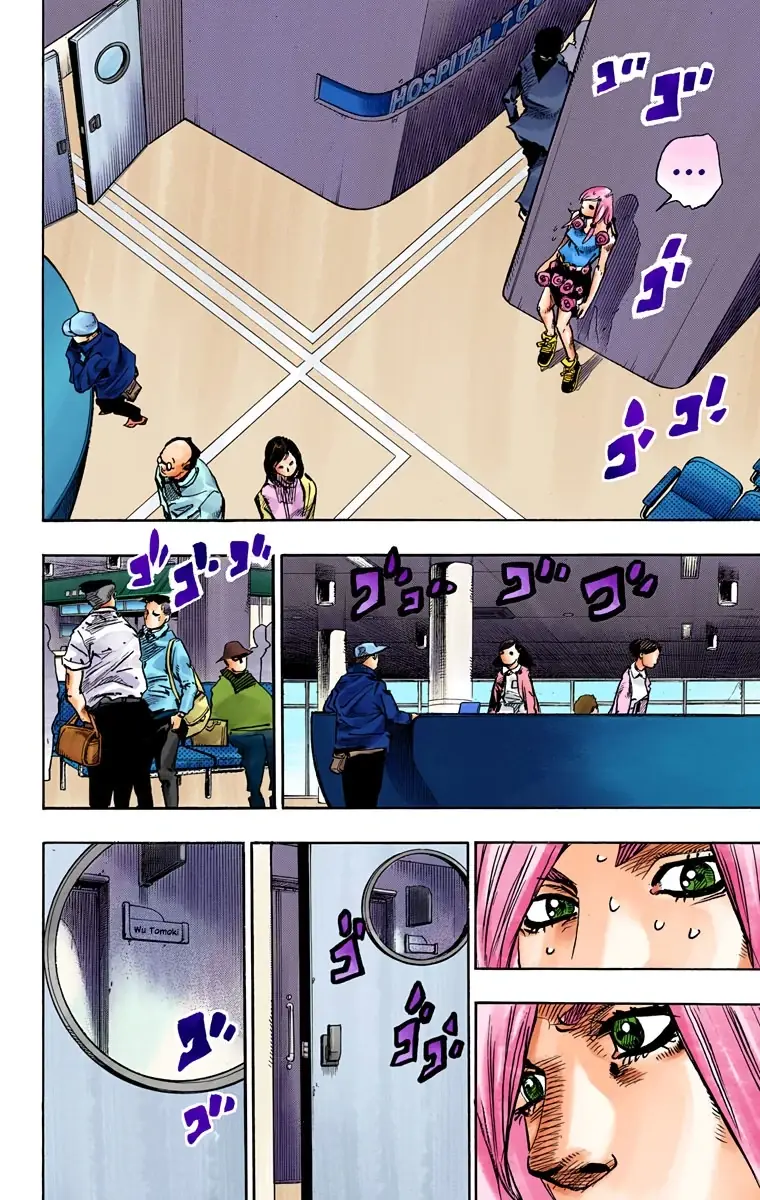 Cuộc Phiêu Lưu Kỳ Bí của JoJo Phần 8: Jojolion Chapter 78 - Trang 12