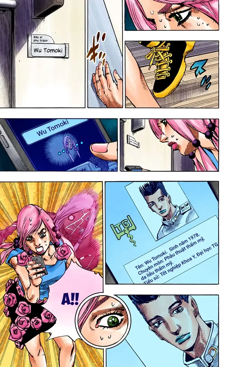 Cuộc Phiêu Lưu Kỳ Bí của JoJo Phần 8: Jojolion Chapter 78 - Trang 13