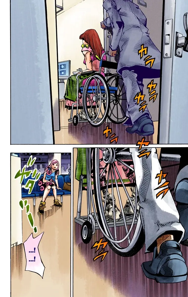 Cuộc Phiêu Lưu Kỳ Bí của JoJo Phần 8: Jojolion Chapter 78 - Trang 3