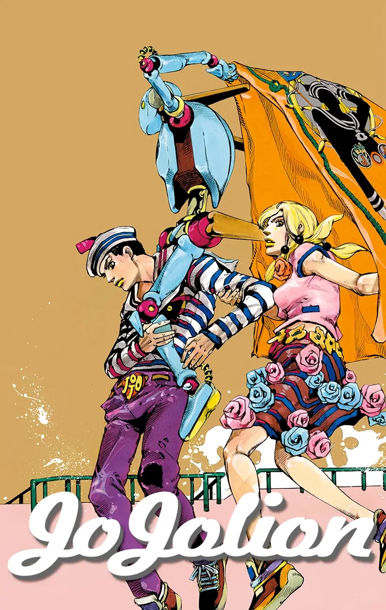 Cuộc Phiêu Lưu Kỳ Bí của JoJo Phần 8: Jojolion Chapter 79 - Trang 2