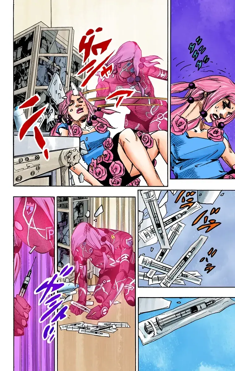 Cuộc Phiêu Lưu Kỳ Bí của JoJo Phần 8: Jojolion Chapter 79 - Trang 28