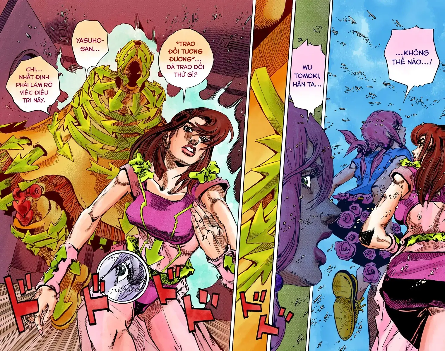 Cuộc Phiêu Lưu Kỳ Bí của JoJo Phần 8: Jojolion Chapter 79 - Trang 39