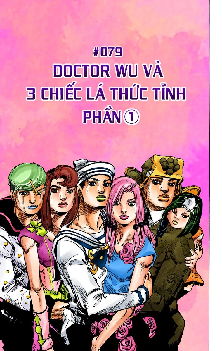 Cuộc Phiêu Lưu Kỳ Bí của JoJo Phần 8: Jojolion Chapter 79 - Trang 7