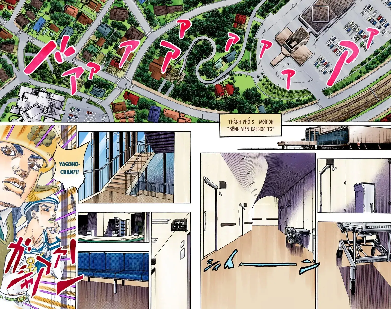 Cuộc Phiêu Lưu Kỳ Bí của JoJo Phần 8: Jojolion Chapter 79 - Trang 8