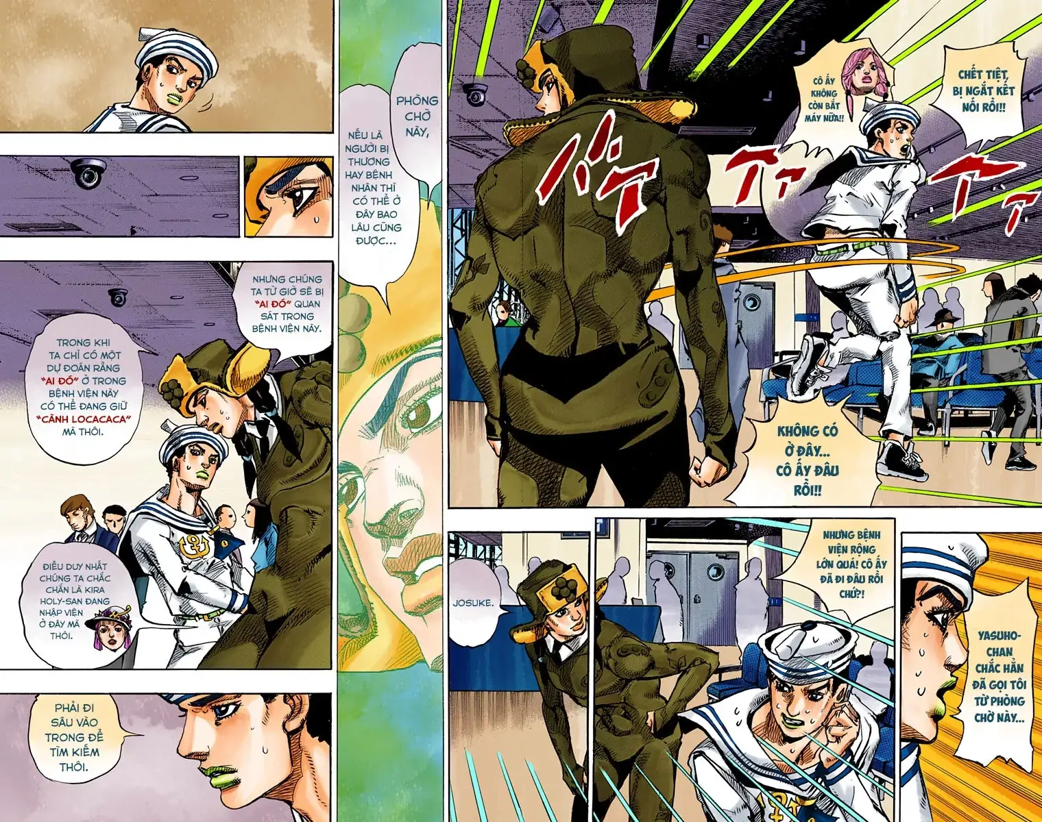 Cuộc Phiêu Lưu Kỳ Bí của JoJo Phần 8: Jojolion Chapter 79 - Trang 9