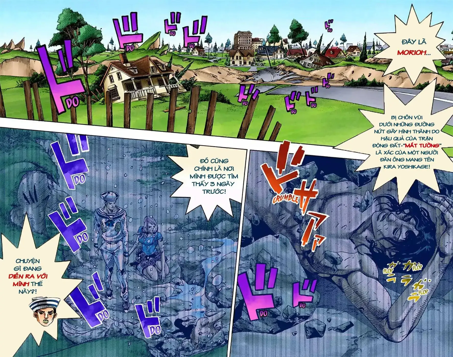 Cuộc Phiêu Lưu Kỳ Bí của JoJo Phần 8: Jojolion Chapter 8 - Trang 3