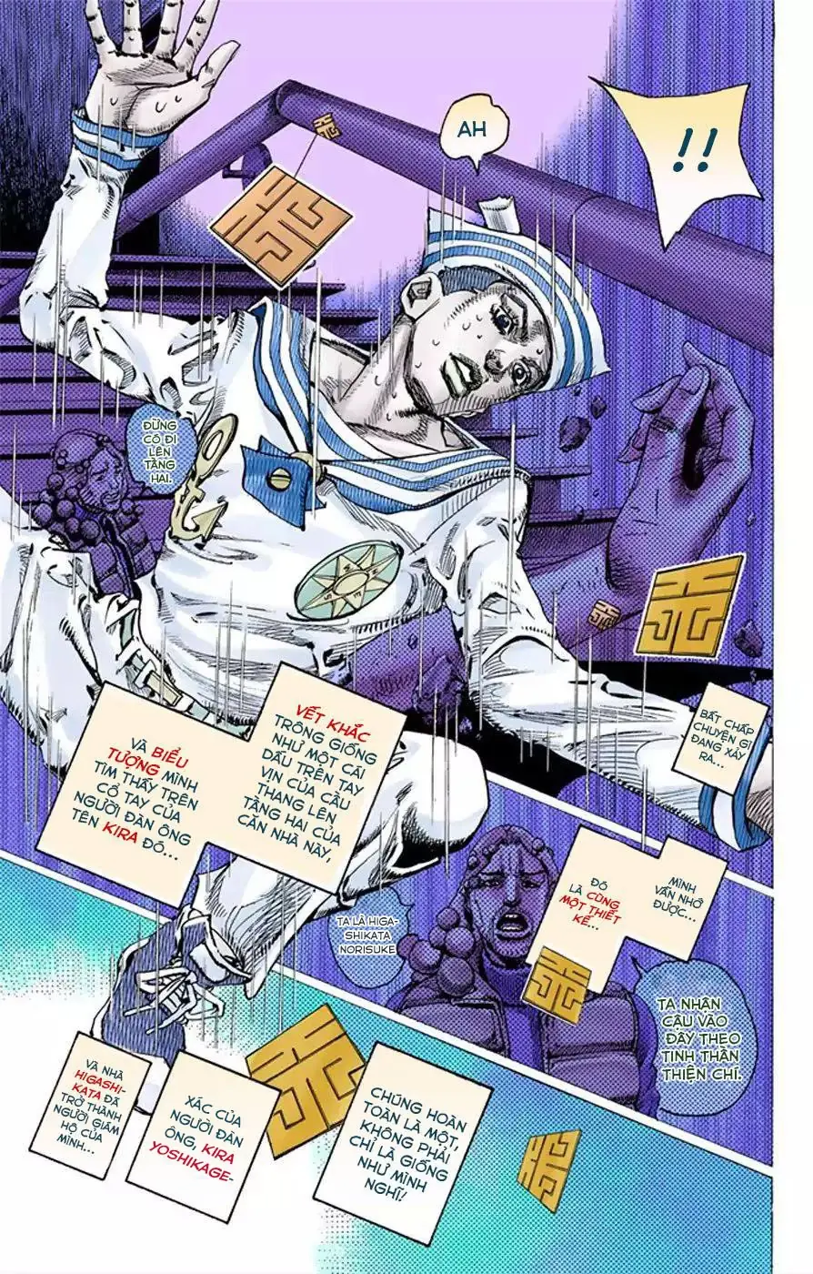 Cuộc Phiêu Lưu Kỳ Bí của JoJo Phần 8: Jojolion Chapter 8 - Trang 7