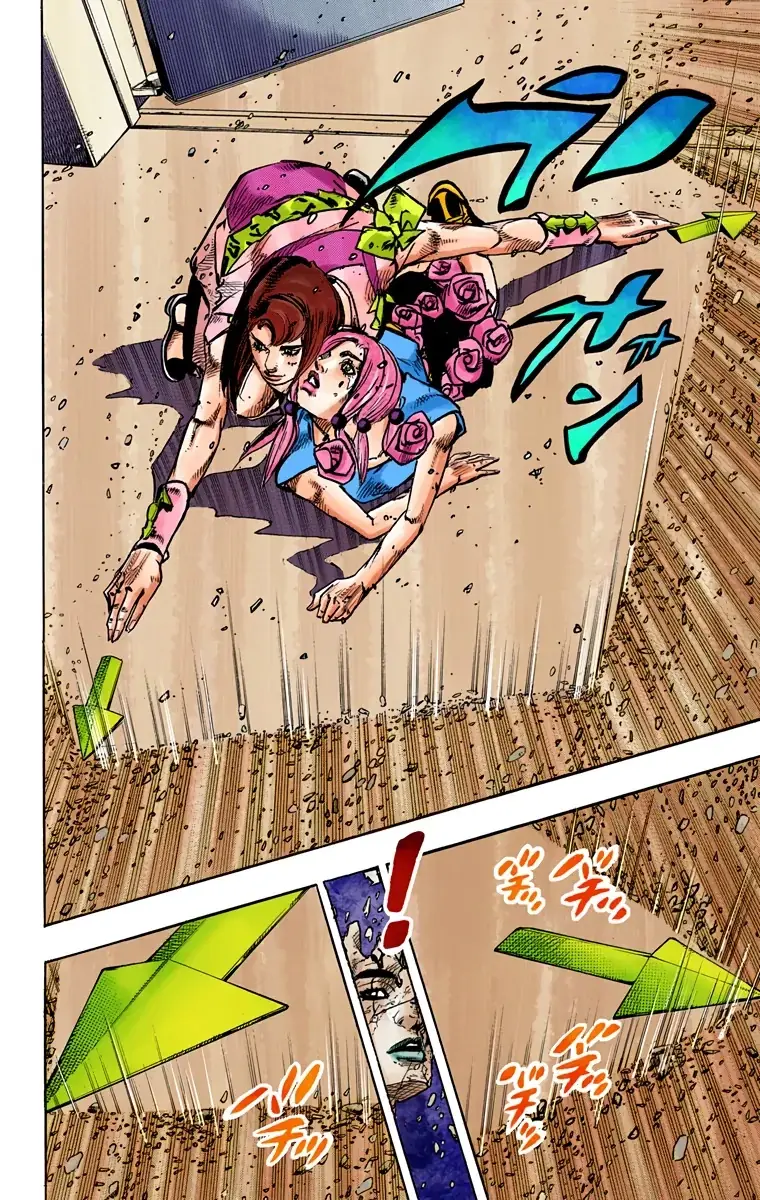Cuộc Phiêu Lưu Kỳ Bí của JoJo Phần 8: Jojolion Chapter 80 - Trang 22