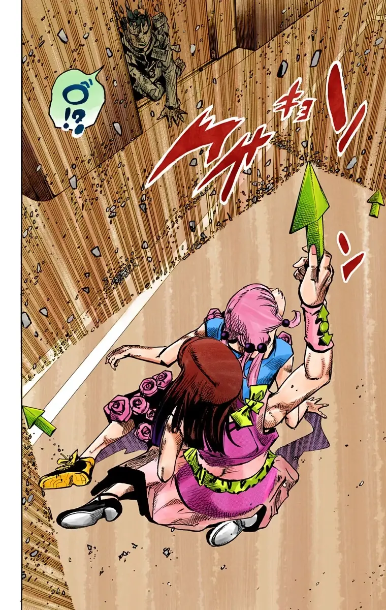 Cuộc Phiêu Lưu Kỳ Bí của JoJo Phần 8: Jojolion Chapter 80 - Trang 24