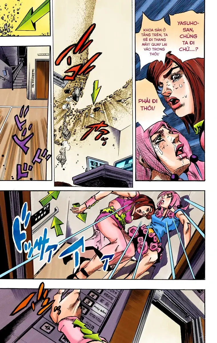 Cuộc Phiêu Lưu Kỳ Bí của JoJo Phần 8: Jojolion Chapter 80 - Trang 28