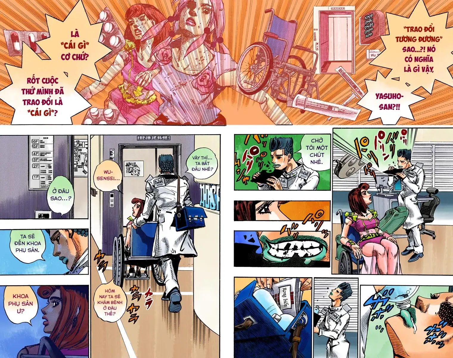 Cuộc Phiêu Lưu Kỳ Bí của JoJo Phần 8: Jojolion Chapter 80 - Trang 3
