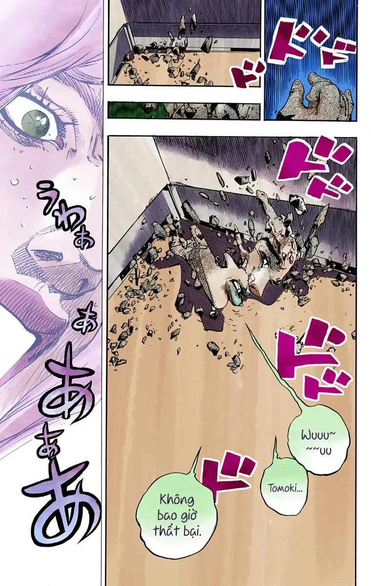 Cuộc Phiêu Lưu Kỳ Bí của JoJo Phần 8: Jojolion Chapter 80 - Trang 32