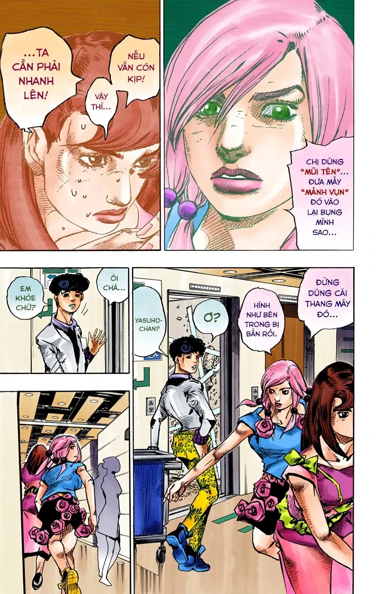 Cuộc Phiêu Lưu Kỳ Bí của JoJo Phần 8: Jojolion Chapter 81 - Trang 24