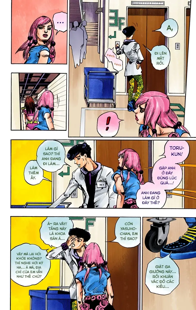 Cuộc Phiêu Lưu Kỳ Bí của JoJo Phần 8: Jojolion Chapter 81 - Trang 25