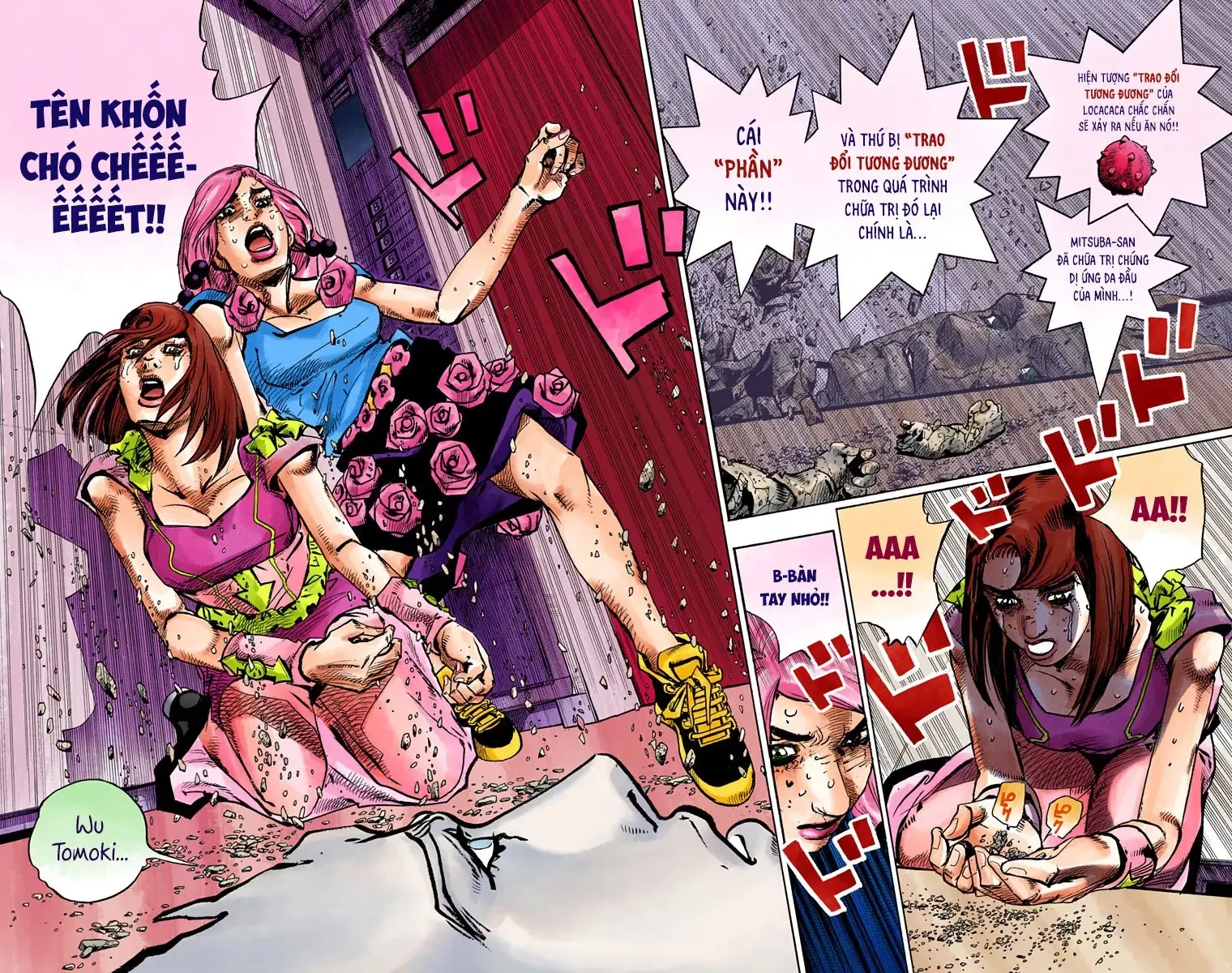 Cuộc Phiêu Lưu Kỳ Bí của JoJo Phần 8: Jojolion Chapter 81 - Trang 4