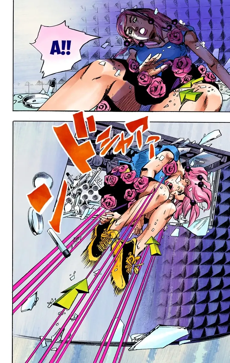 Cuộc Phiêu Lưu Kỳ Bí của JoJo Phần 8: Jojolion Chapter 82 - Trang 14
