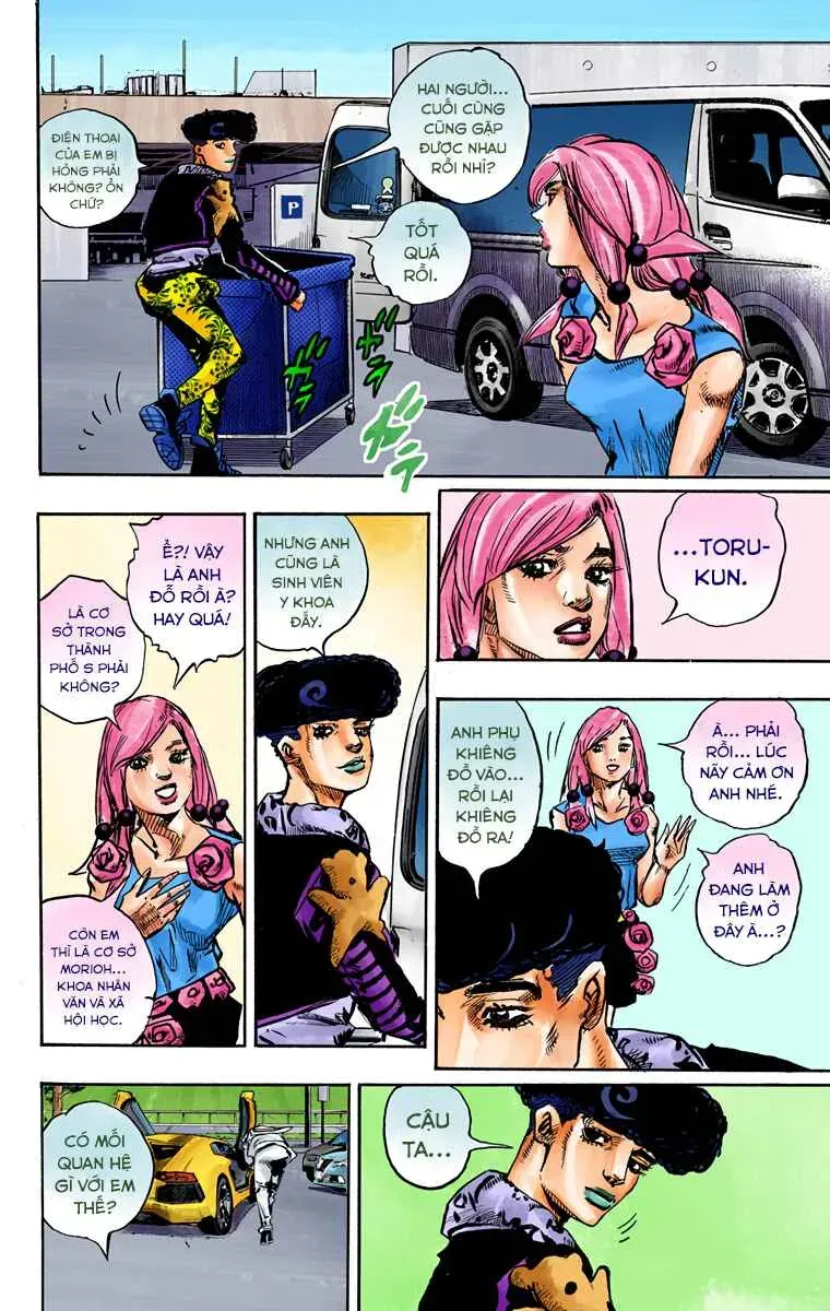 Cuộc Phiêu Lưu Kỳ Bí của JoJo Phần 8: Jojolion Chapter 83 - Trang 18