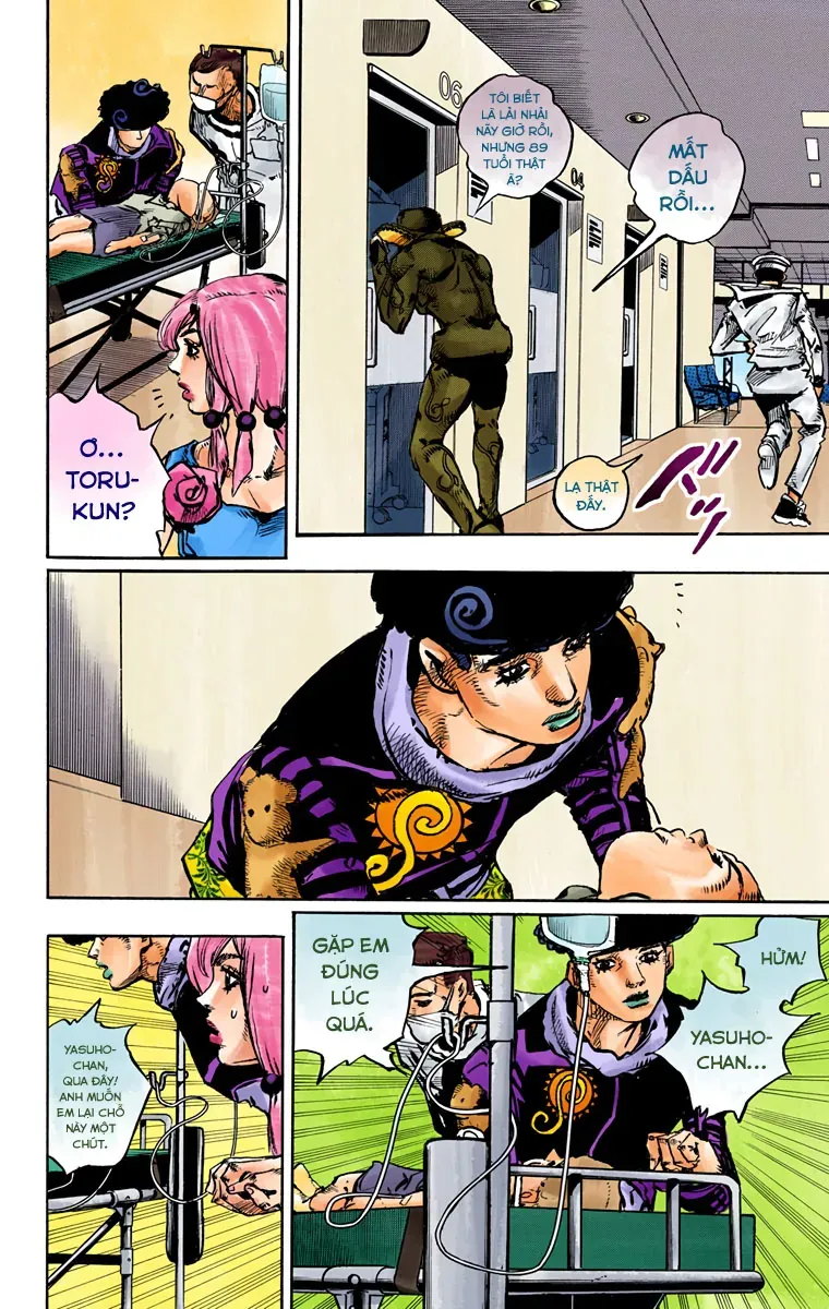 Cuộc Phiêu Lưu Kỳ Bí của JoJo Phần 8: Jojolion Chapter 84 - Trang 24