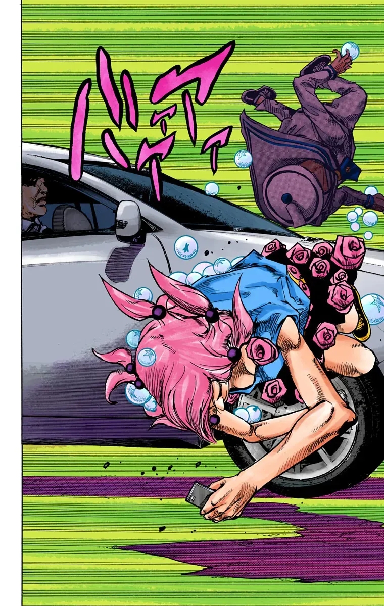 Cuộc Phiêu Lưu Kỳ Bí của JoJo Phần 8: Jojolion Chapter 86 - Trang 16