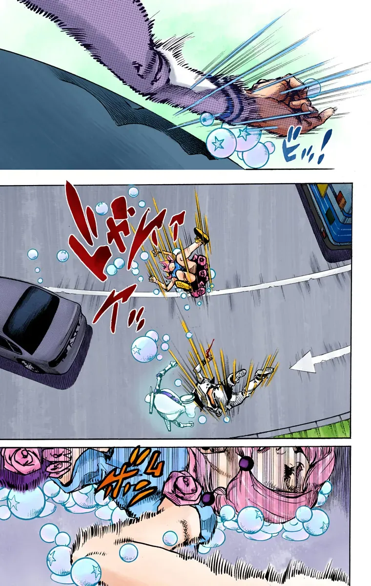 Cuộc Phiêu Lưu Kỳ Bí của JoJo Phần 8: Jojolion Chapter 86 - Trang 17